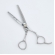 Tesoura All Win Desbaste Invertida AW502 6