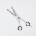 Tesoura All Win Desbaste Invertida AW503 5.5