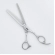 Tesoura All Win Desbaste AW406 6.5